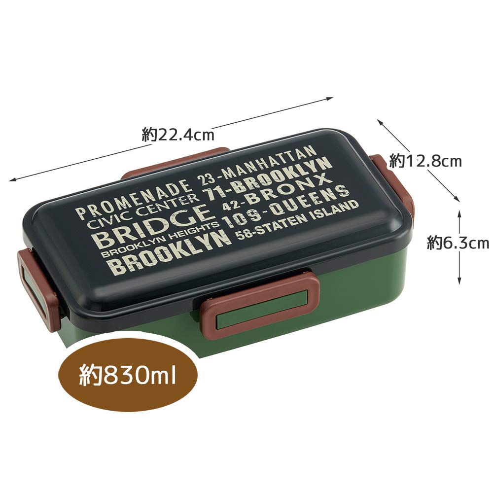 Skater Large 830ml Ag+ Antibacterial Lunch Box Softly Served Made in Japan - Brooklyn Pflb8Ag- Japan Figure Store - #1 Bring To You The Best Japanese Goods