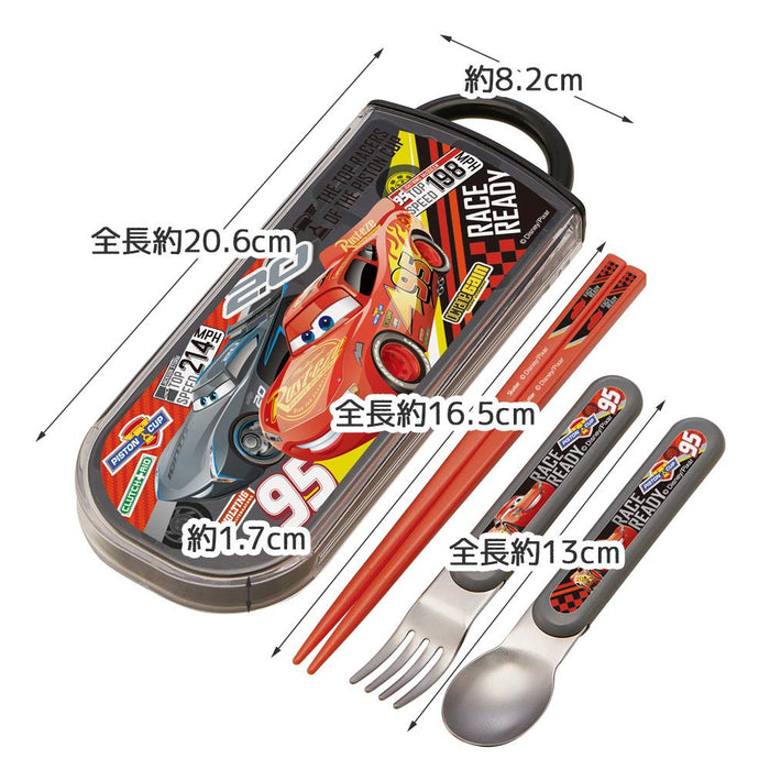 Skater Disney Cars 21 Kids Set - Antibacterial Fork Spoon Chopsticks - Made in Japan- Japan Figure Store - #1 Bring To You The Best Japanese Goods