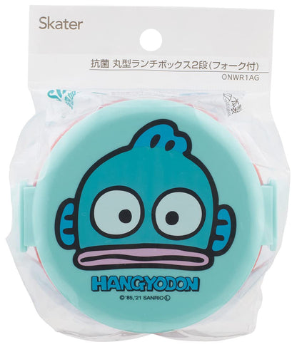 Skater 2 Tier Round Lunch Box 500ml Hangyodon Sanrio Ag+ Silver Ion Antibacterial Made In Japan- Japan Figure Store - #1 Bring To You The Best Japanese Goods