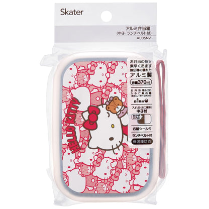 Skater Hello Kitty Aluminum Lunch Box 370Ml with Belt for Kids Japan Made- Japan Figure Store - #1 Bring To You The Best Japanese Goods