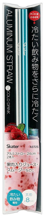 Skater 24cm Aluminum Straw Muddler Silver 8mm 2-Pack for Mint Drinks- Japan Figure Store - #1 Bring To You The Best Japanese Goods