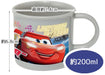 Skater Disney Cars 23 Dishwasher Safe Antibacterial Cup 200ml Made in Japan- Japan Figure Store - #1 Bring To You The Best Japanese Goods