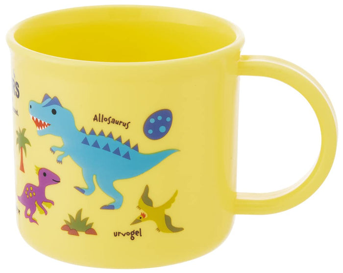 Skater Dinosaur Picture Antibacterial Cup 200ml - Made in Japan & Dishwasher Safe- Japan Figure Store - #1 Bring To You The Best Japanese Goods