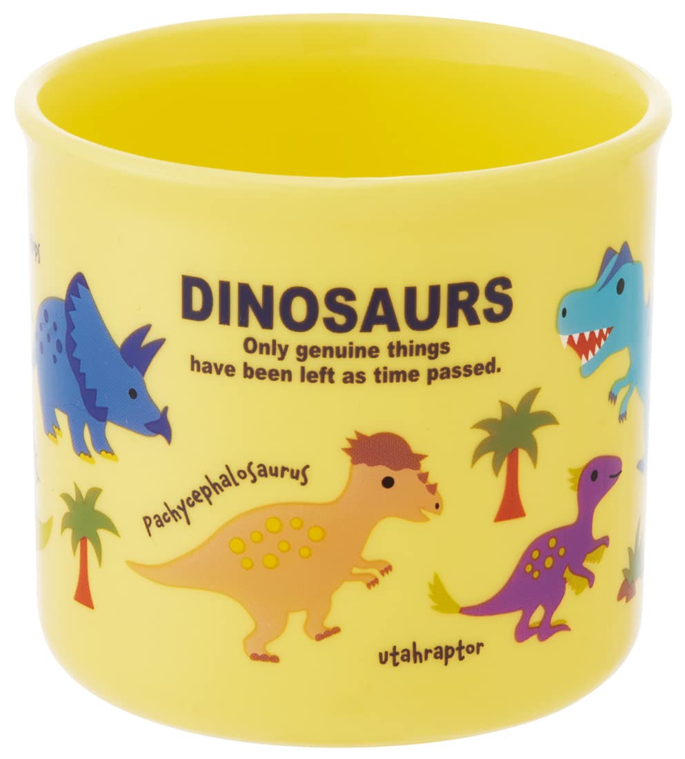 Skater Dinosaur Picture Antibacterial Cup 200ml - Made in Japan & Dishwasher Safe- Japan Figure Store - #1 Bring To You The Best Japanese Goods