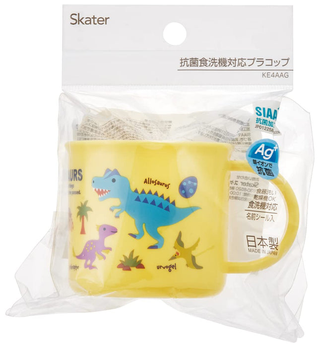 Skater Dinosaur Picture Antibacterial Cup 200ml - Made in Japan & Dishwasher Safe- Japan Figure Store - #1 Bring To You The Best Japanese Goods