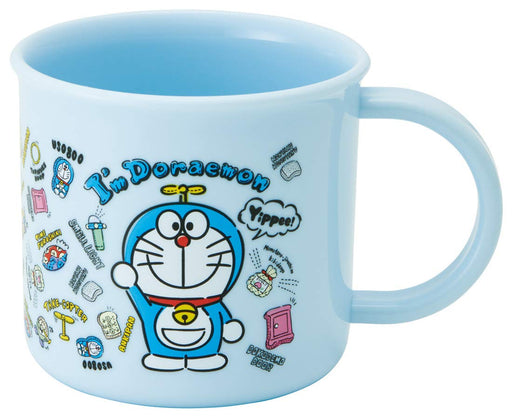 Skater Doraemon Plush Toy Made In Japan Antibacterial Cup KE4AAG Dishwasher Safe- Japan Figure Store - #1 Bring To You The Best Japanese Goods