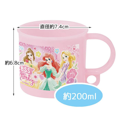 Skater Princess 21 Disney Antibacterial Cup - Dishwasher Safe Made in Japan Ag+- Japan Figure Store - #1 Bring To You The Best Japanese Goods