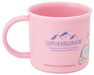 Skater Sumikko Gurashi Antibacterial Camping Cup Dishwasher Safe Made in Japan- Japan Figure Store - #1 Bring To You The Best Japanese Goods