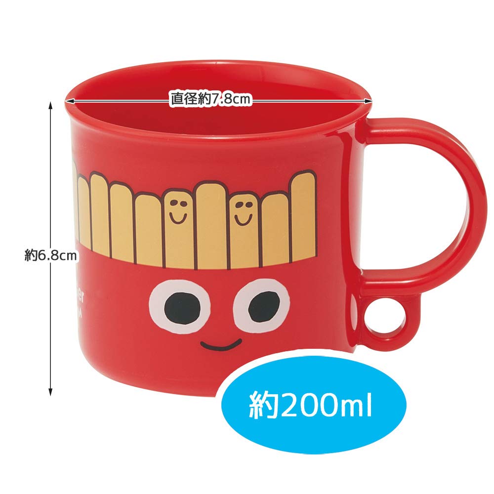 Skater Antibacterial Burger Cups Made in Japan Dishwasher Safe KE5AAG-A- Japan Figure Store - #1 Bring To You The Best Japanese Goods