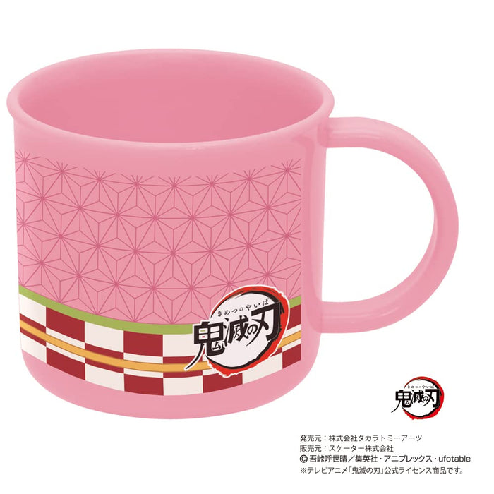 Skater Kamado Nezuko Antibacterial Cup Dishwasher Safe Made in Japan - KE4AAG-A- Japan Figure Store - #1 Bring To You The Best Japanese Goods