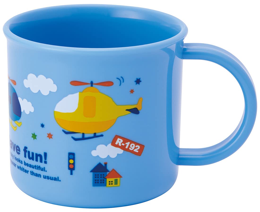 Skater Antibacterial Dishwasher Safe Cup Helicopter Boy Design Made in Japan KE4AAG-A- Japan Figure Store - #1 Bring To You The Best Japanese Goods