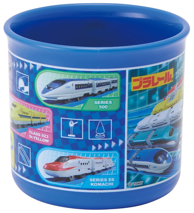 Skater Antibacterial Cup for Boys Plarail 22 Dishwasher Safe Made in Japan- Japan Figure Store - #1 Bring To You The Best Japanese Goods
