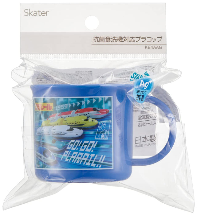 Skater Antibacterial Cup for Boys Plarail 22 Dishwasher Safe Made in Japan- Japan Figure Store - #1 Bring To You The Best Japanese Goods
