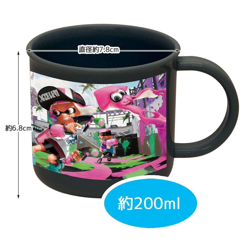 Skater Made in Japan Antibacterial Cup for Boys Splatoon 2 Dishwasher Safe - KE4AAG-A- Japan Figure Store - #1 Bring To You The Best Japanese Goods