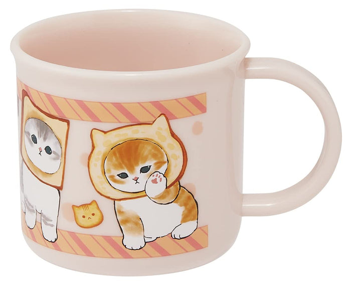 Skater 200ml Antibacterial Mofusand Cup Dishwasher Safe Made in Japan- Japan Figure Store - #1 Bring To You The Best Japanese Goods