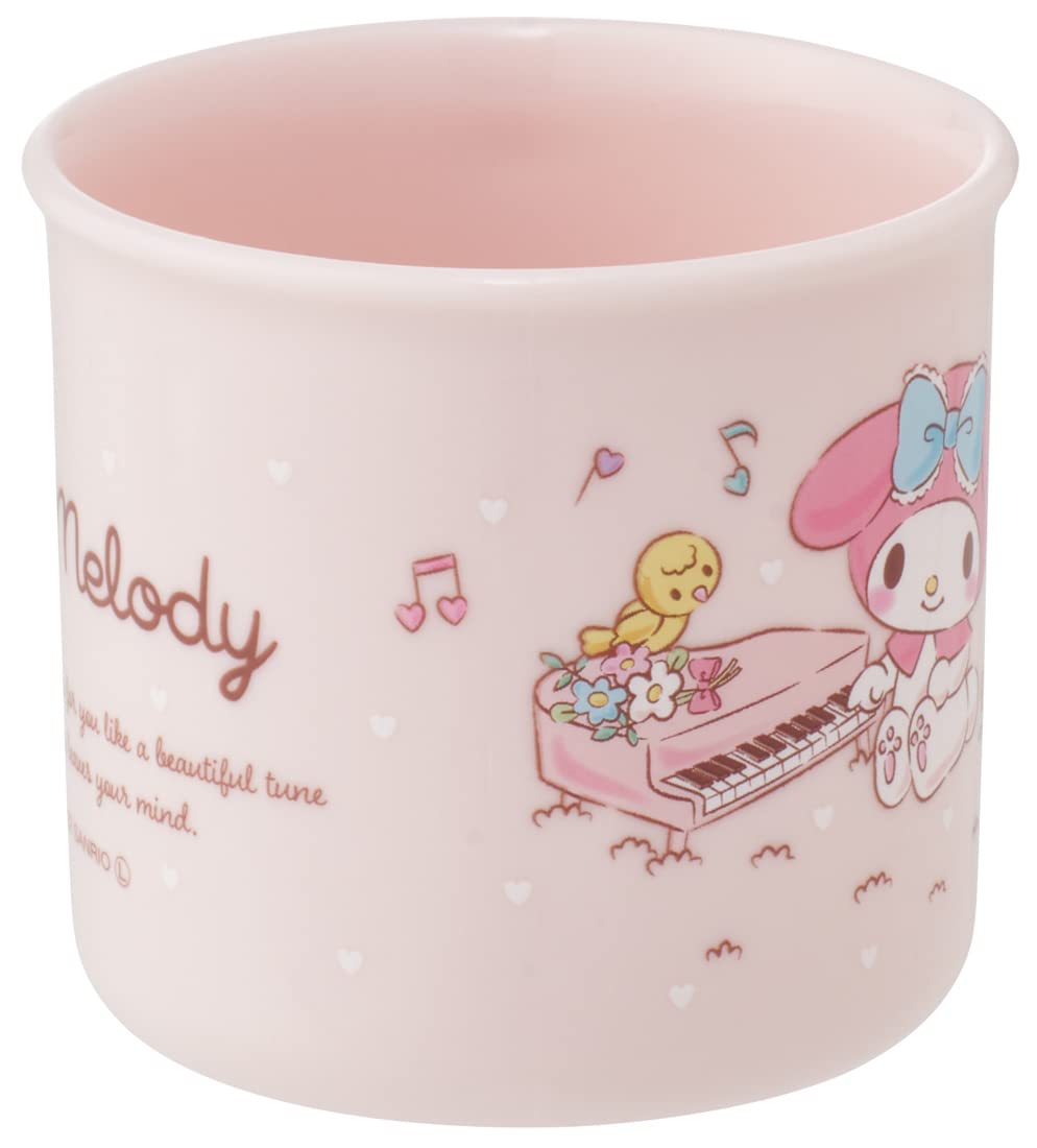 Skater My Melody 200ml Antibacterial Cup Gentle Music Design Dishwasher Safe Made in Japan- Japan Figure Store - #1 Bring To You The Best Japanese Goods