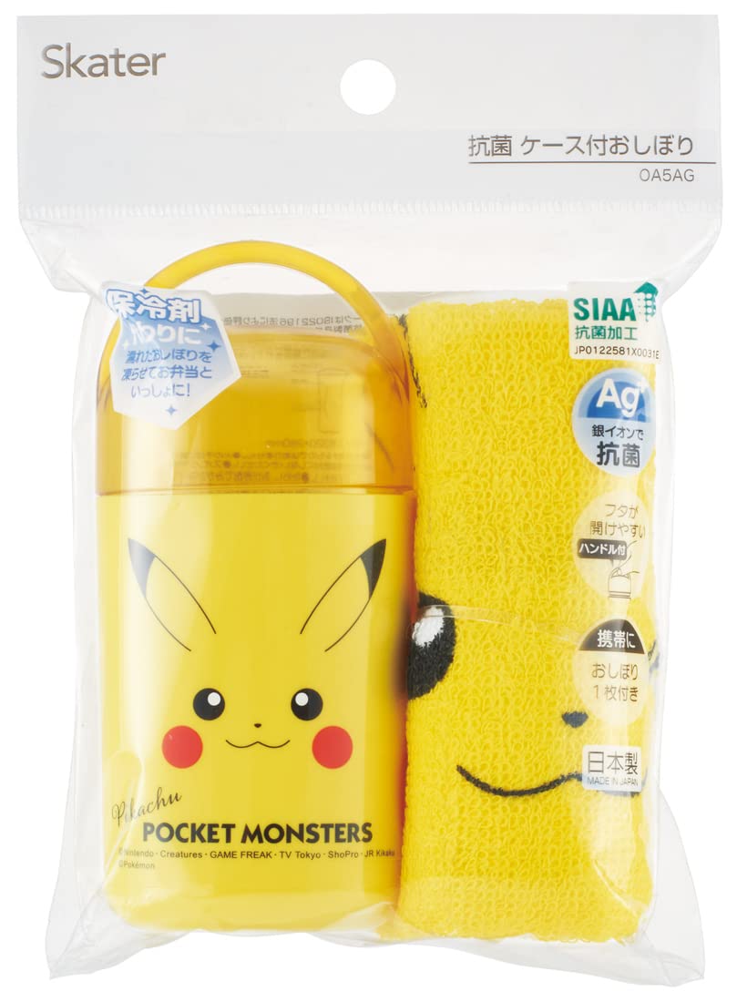 Skater Pikachu Hand Towel Set Antibacterial 32x30.5 cm Made in Japan- Japan Figure Store - #1 Bring To You The Best Japanese Goods