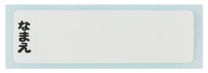 Skater Pikachu Hand Towel Set Antibacterial 32x30.5 cm Made in Japan- Japan Figure Store - #1 Bring To You The Best Japanese Goods