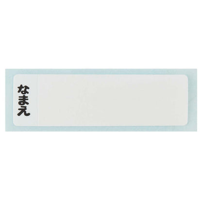 Skater My Melody Kirakira Doll Hand Towel Set with Case Antibacterial 32 x 30.5cm Japan-Made- Japan Figure Store - #1 Bring To You The Best Japanese Goods