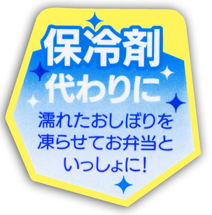 Skater Antibacterial Hand Towel Set Maizen Sisters Design Made in Japan 32x30.5cm- Japan Figure Store - #1 Bring To You The Best Japanese Goods