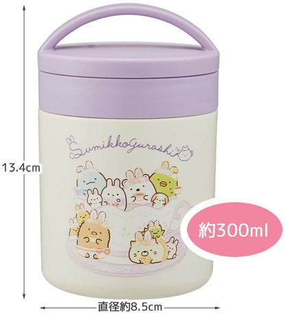 Skater 300ml Insulated Antibacterial Soup Jar with Sumikko Gurashi Rabbit Garden Design- Japan Figure Store - #1 Bring To You The Best Japanese Goods