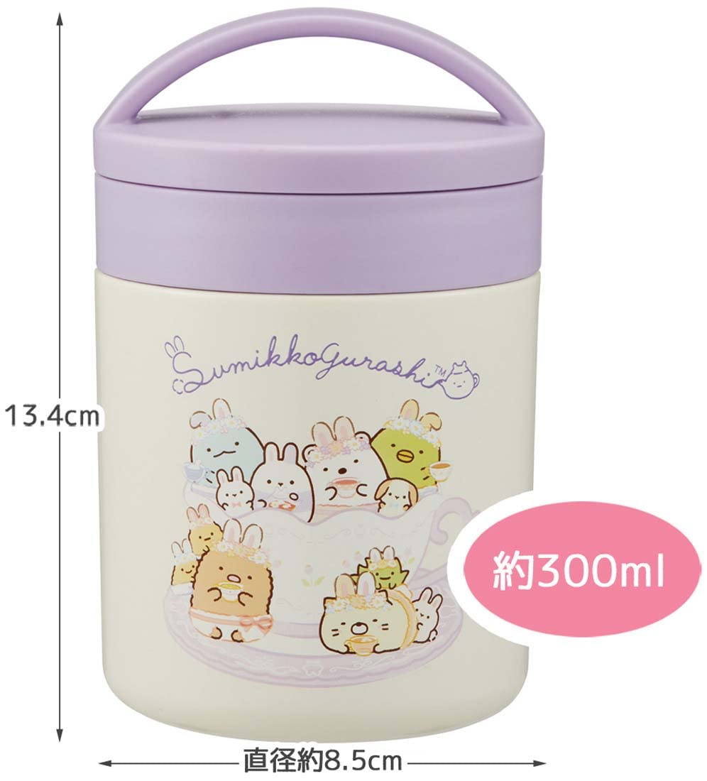 Skater 300ml Insulated Antibacterial Soup Jar with Sumikko Gurashi Rabbit Garden Design- Japan Figure Store - #1 Bring To You The Best Japanese Goods