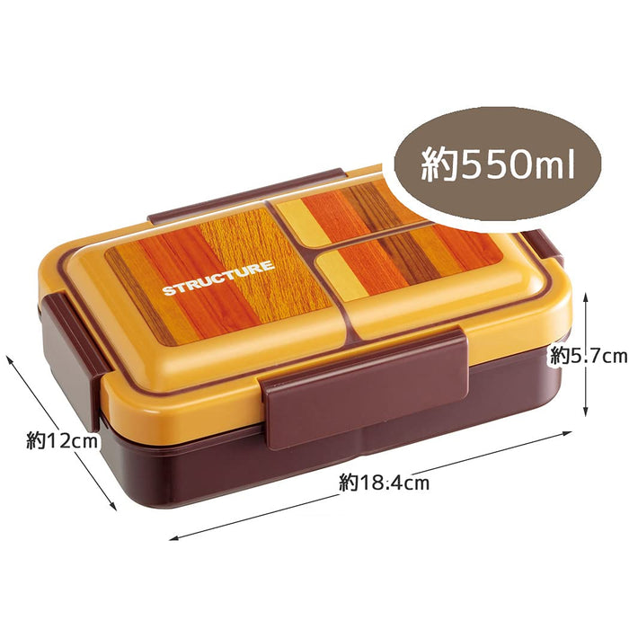 Skater 550ml Light Brown Wood Grain Soft Lunch Box with 4-Point Lock - Women's Antibacterial Gasket- Japan Figure Store - #1 Bring To You The Best Japanese Goods