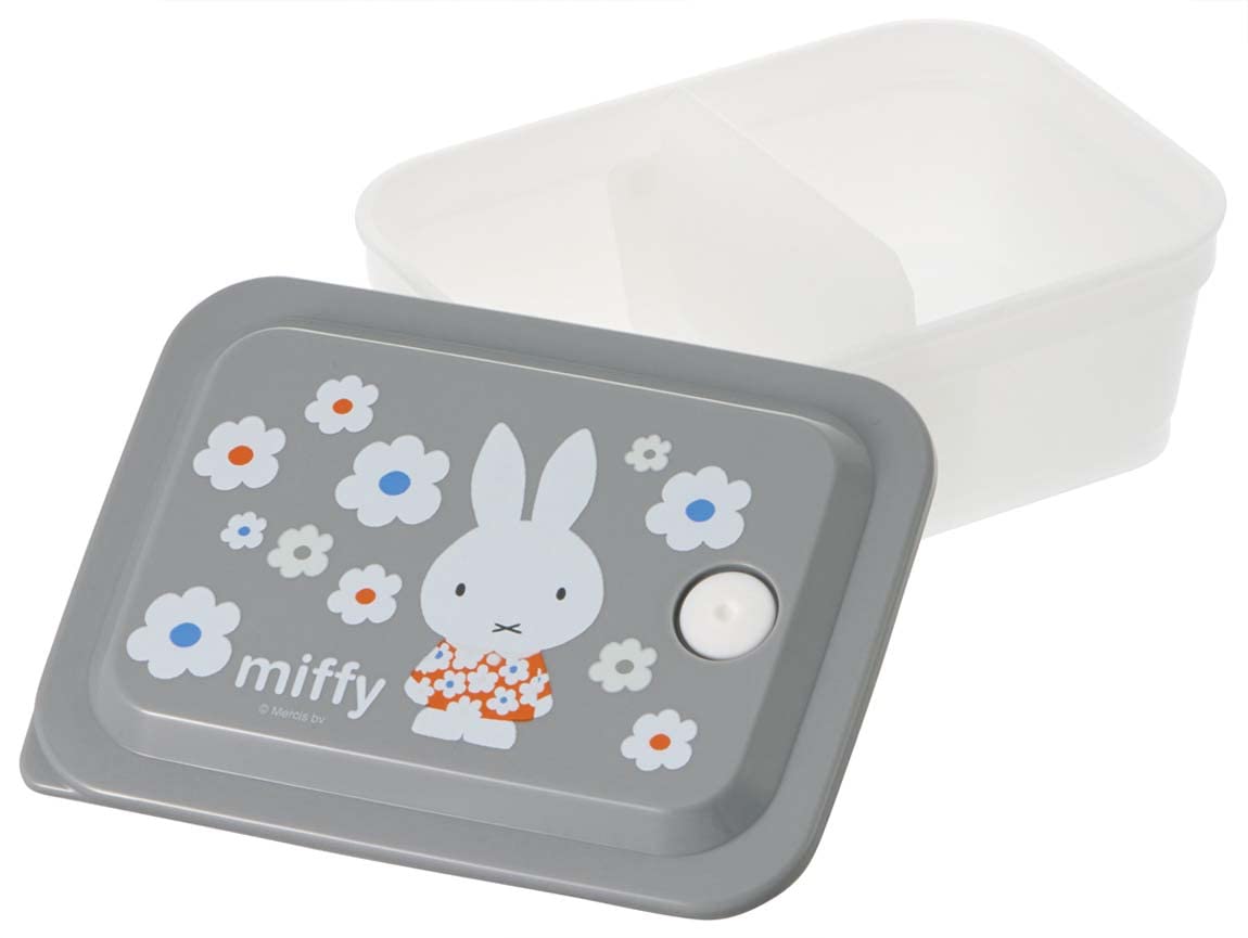 Skater Miffy Monotone Antibacterial Lunch Box 450ml with Air Valve - 1 Tier- Japan Figure Store - #1 Bring To You The Best Japanese Goods