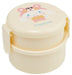 Skater Cinnamoroll 2 Tier 500ml Antibacterial Japanese Round Lunch Box- Japan Figure Store - #1 Bring To You The Best Japanese Goods