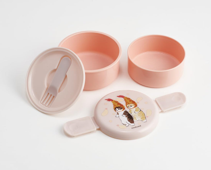 Skater Japanese Mofusand 2 Tier 500ml Antibacterial Lunch Box Round Design- Japan Figure Store - #1 Bring To You The Best Japanese Goods