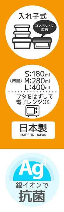 Skater Pokemon Boys Lunch Box - Set of 3 Antibacterial Storage Containers Made in Japan- Japan Figure Store - #1 Bring To You The Best Japanese Goods