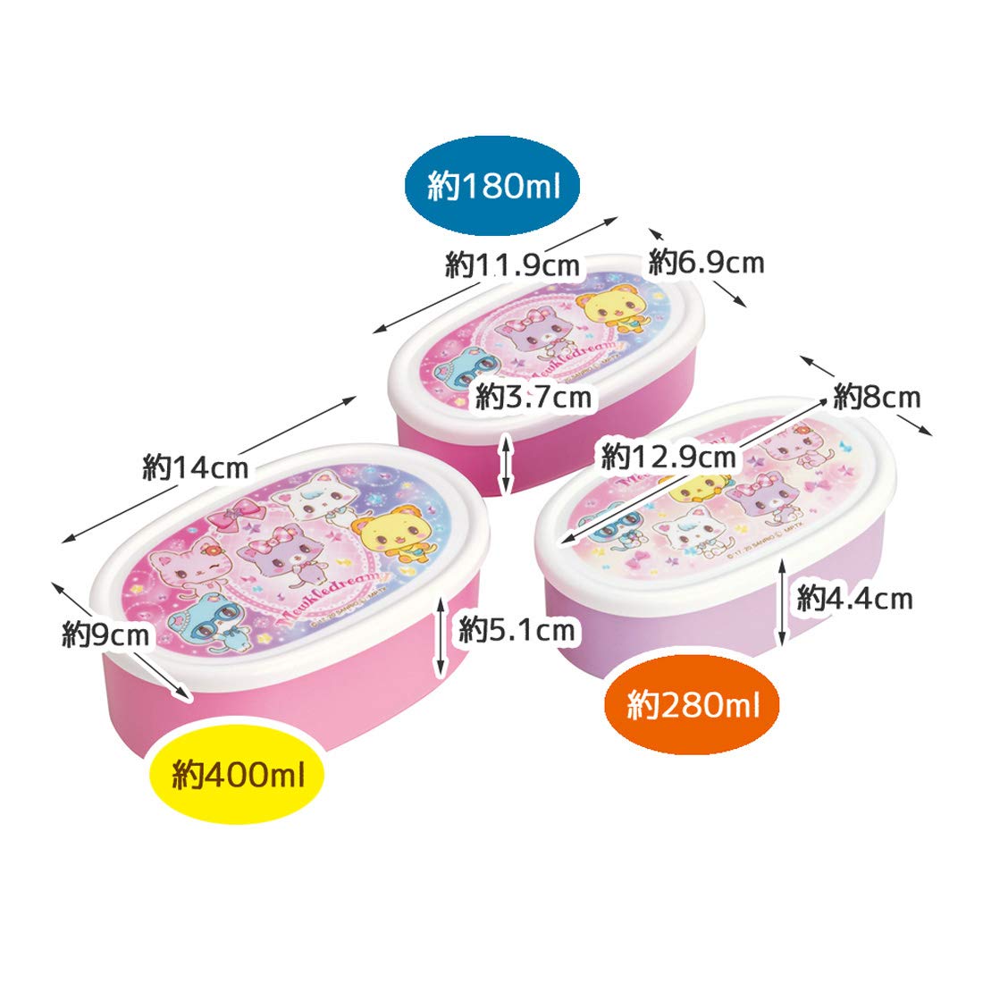 Skater Mewkledreamy Friends Girls Antibacterial Lunch Box Set of 3 Made in Japan- Japan Figure Store - #1 Bring To You The Best Japanese Goods