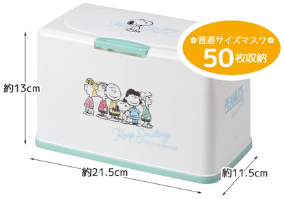 Skater Snoopy Antibacterial Mask Storage Lift-Up Holds 60 Masks Mkst1Nag-A- Japan Figure Store - #1 Bring To You The Best Japanese Goods