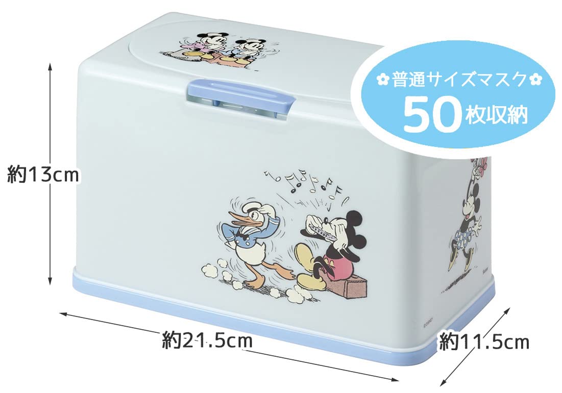 Skater Disney Mickey Mouse Antibacterial Mask Storage Holds 60 Masks Lift-Up Type- Japan Figure Store - #1 Bring To You The Best Japanese Goods