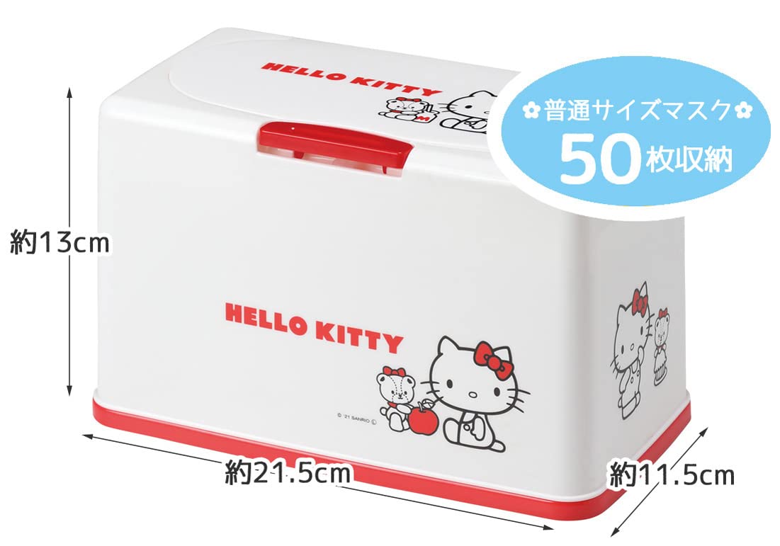 Skater Hello Kitty & Tiny Chum Antibacterial Mask Storage Holds 60 Masks Lift-Up Type- Japan Figure Store - #1 Bring To You The Best Japanese Goods