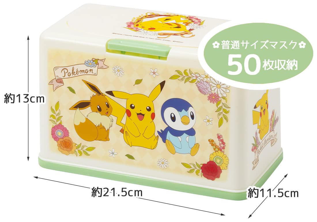Skater Pokemon Antique Mask Storage Lift-Up Type Holds 60 Masks - Mkst1Nag-A- Japan Figure Store - #1 Bring To You The Best Japanese Goods