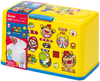 Skater Super Mario Mask Storage - Antibacterial Lift-Up Design Holds 60 Masks- Japan Figure Store - #1 Bring To You The Best Japanese Goods