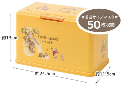 Skater Winnie The Pooh Mask Storage MKST1NAG - Antibacterial Holds 60 Masks- Japan Figure Store - #1 Bring To You The Best Japanese Goods