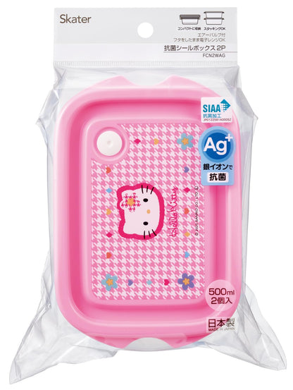 Skater Antibacterial Storage Box 2-Piece Set 500ml Hello Kitty Japan Stackable
