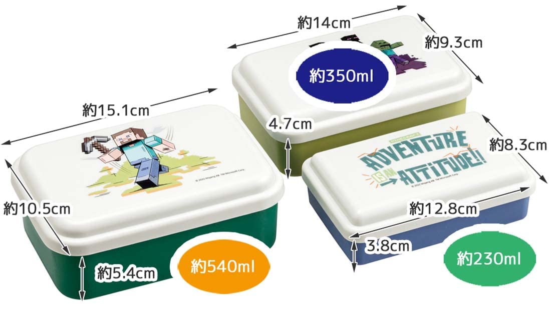 Skater Minecraft Explorer Set 3 Antibacterial Sealed Storage Containers Made in Japan- Japan Figure Store - #1 Bring To You The Best Japanese Goods