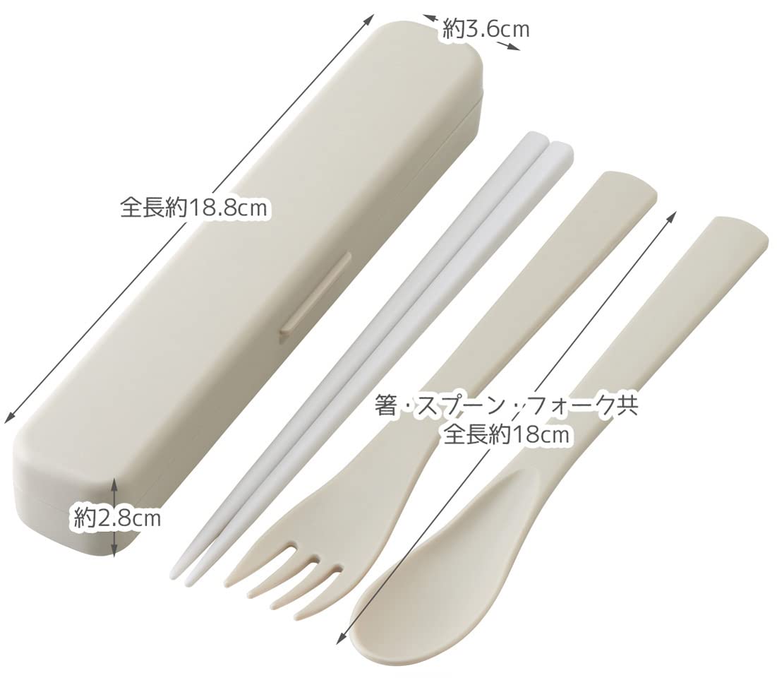 Skater Antibacterial Trio Set Spoon Fork Chopsticks Made in Japan - Dull Gray- Japan Figure Store - #1 Bring To You The Best Japanese Goods
