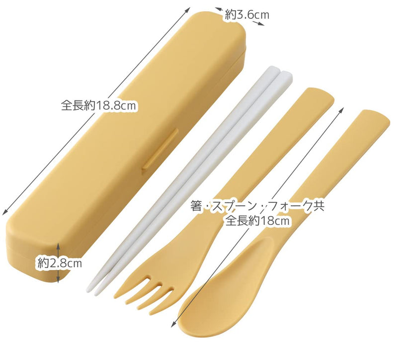 Skater Antibacterial Trio Set -Dull Yellow Chopsticks Spoon Fork - Made in Japan- Japan Figure Store - #1 Bring To You The Best Japanese Goods