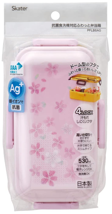 Skater Sakura Dome-Shaped Lunch Box 530ml Antibacterial Softly Serving Made in Japan- Japan Figure Store - #1 Bring To You The Best Japanese Goods