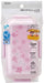 Skater Sakura Dome-Shaped Lunch Box 530ml Antibacterial Softly Serving Made in Japan- Japan Figure Store - #1 Bring To You The Best Japanese Goods