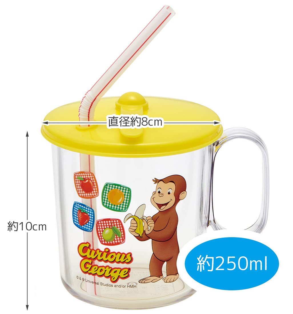 Skater Curious George Antibacterial Straw Cup Made in Japan SKJ6AG-A Model- Japan Figure Store - #1 Bring To You The Best Japanese Goods