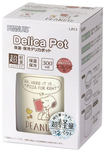 Skater 300ml Snoopy Comic Antibacterial Thermal Insulated Soup Jar LJFC3AG-A- Japan Figure Store - #1 Bring To You The Best Japanese Goods