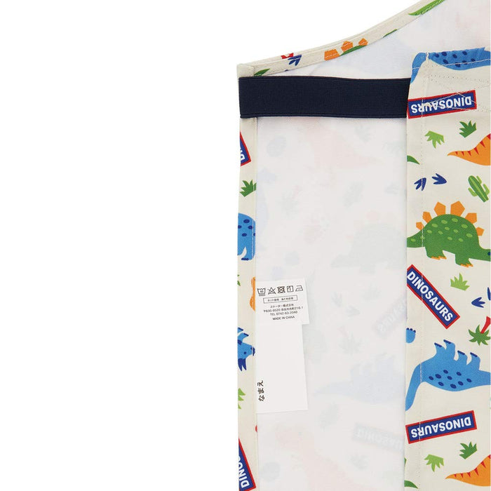 Skater 3-Piece Dinosaur Meal Set - Apron Triangle Scarf and Drawstring Bag for Students- Japan Figure Store - #1 Bring To You The Best Japanese Goods