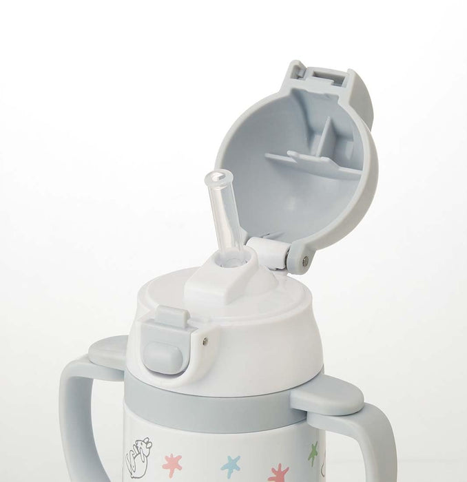 Skater Moomin Star Stainless Steel Baby Mug 240ml with Foldable Handle- Japan Figure Store - #1 Bring To You The Best Japanese Goods
