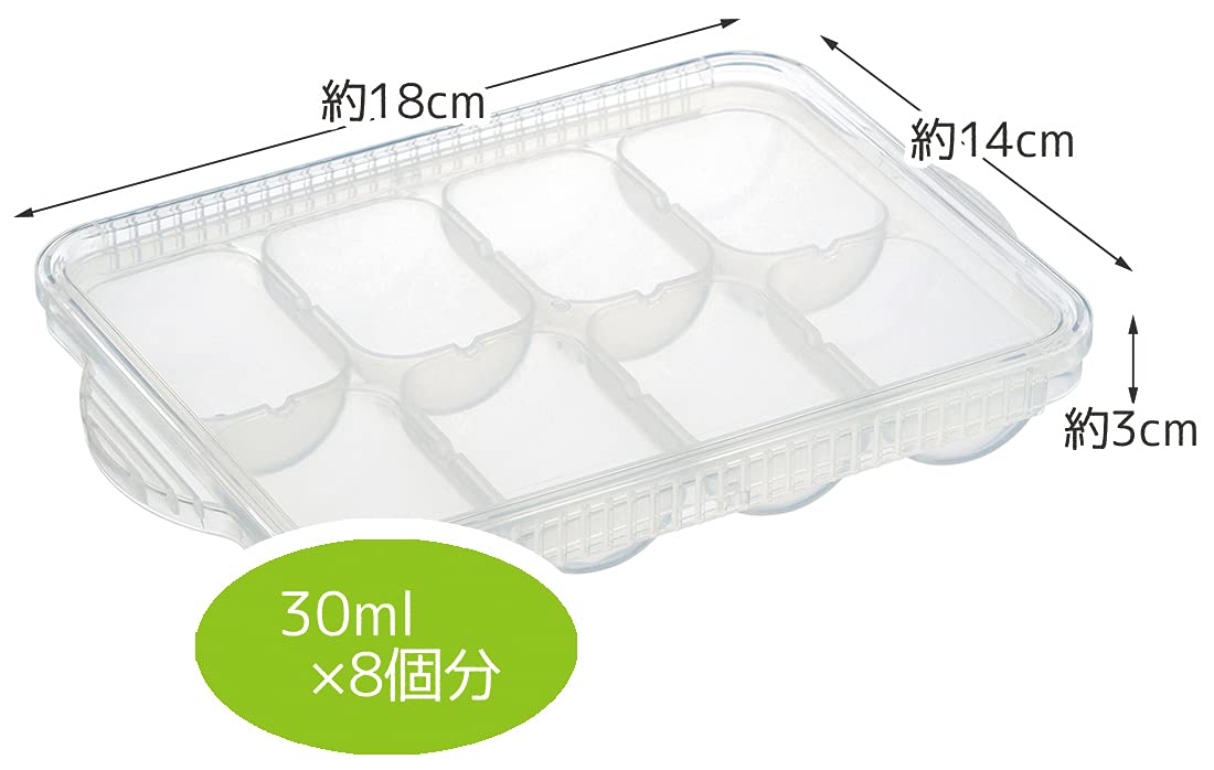 Skater Baby Food Storage 8-Block Tray Frozen Portioned Container Trmr8N-A- Japan Figure Store - #1 Bring To You The Best Japanese Goods