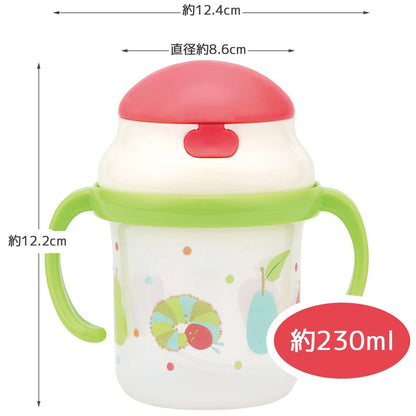 Skater 230ml Two-Handed Straw Hopper Mug The Very Hungry Caterpillar Design for Babies 8 Months and Up- Japan Figure Store - #1 Bring To You The Best Japanese Goods